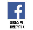 https://www.facebook.com/groups/425424407820439/