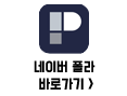 http://www.pholar.co/my/1434189/profile 
